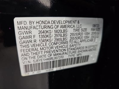 2024 Acura MDX w/Technology Package