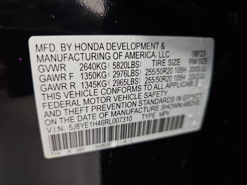2024 Acura MDX w/Technology Package